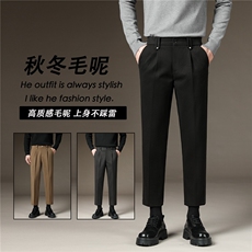 九分西裤男秋季厚款韩版商务休闲裤子男直筒修身小脚西装长裤，男装西服套装，星座506A
