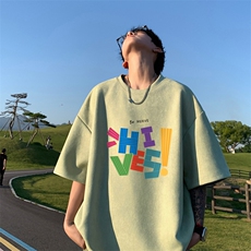 奶绿