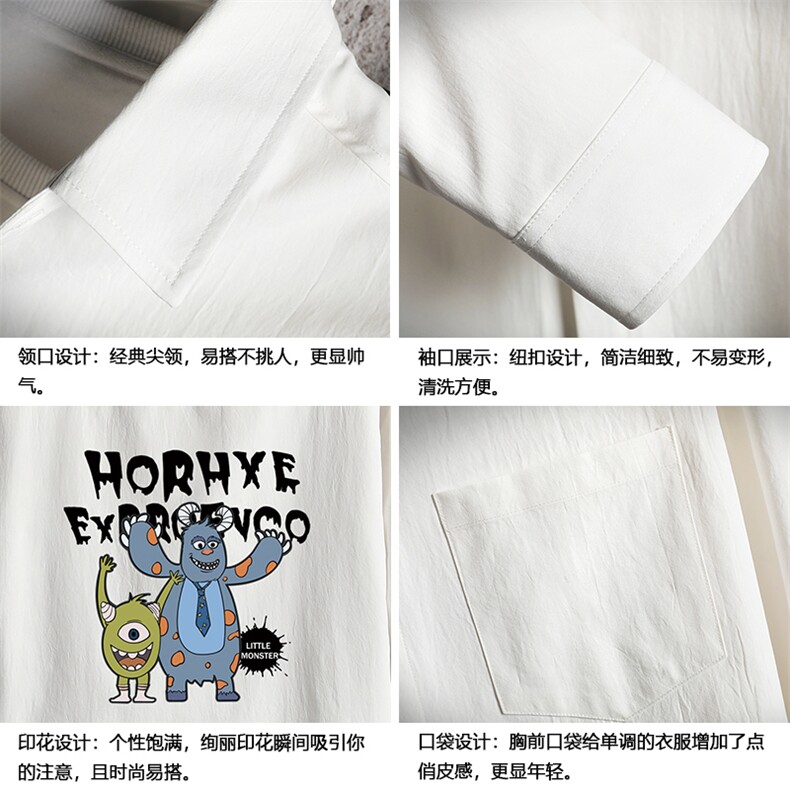 CS15048-P38长袖衬衫男士大码宽松衬衣男寸衫男寸衣,男装衬衫,电商A040A