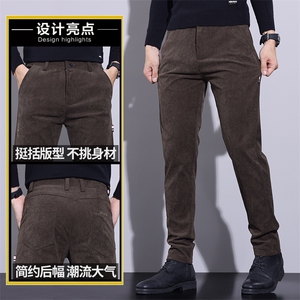 秋冬男士休闲灯芯绒小直筒长裤简约潮牌百搭休闲灯芯绒LK861-p40图片