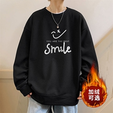 华夫格！2023秋冬新款男士圆领卫衣印花长袖HWY01P30加绒P40，男装卫衣，电商B220
