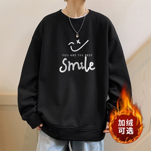 华夫格！2023秋冬新款男士圆领卫衣印花长袖HWY01P30加绒P40图片