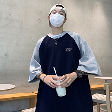 C277-P26夏季潮流宽松拼接短袖日系少年感插肩袖t恤打底衫男，男装T恤，星座512-6