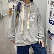男春季新款卫衣套头连帽卫衣W142P35，男装卫衣，星座1116-2