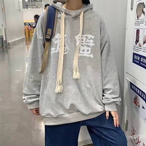 男春季新款卫衣套头连帽卫衣W142P35图片