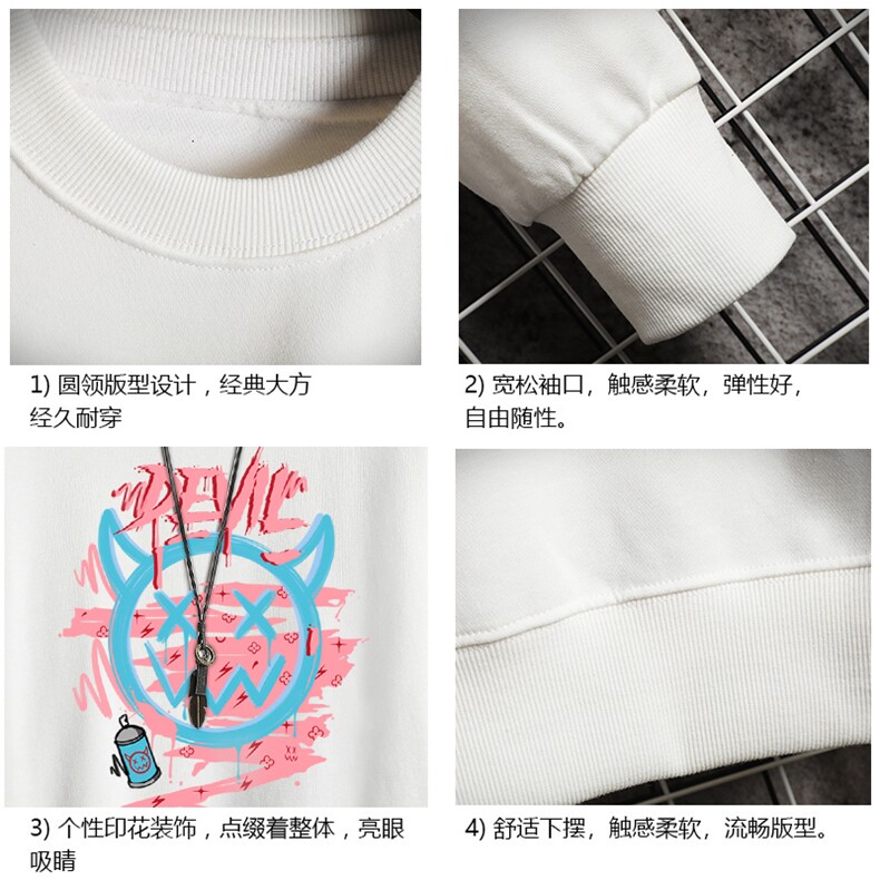 S6178-P28加绒款-P33秋季圆领卫衣男大码韩版宽松长袖外套网格,男装卫衣,电商A040A