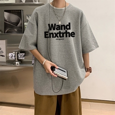 灰色