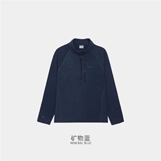 藏青色