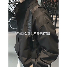 26春装新款美拉德立领飞行夹克boxy廓形休闲百搭外套上衣JK6500，男装夹克，电商A486