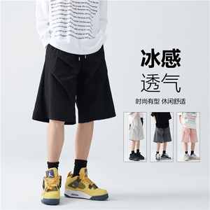 2024夏季新款冰感透气双褶设计宽松短裤B315-K24139-特p23控48图片