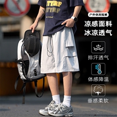 特批P24无差价凉感冰丝速干伞兵港风短裤男褶皱宽松五分裤DK5833，男装牛仔裤，电商A001