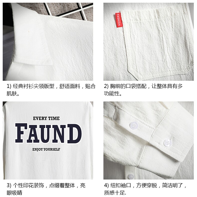 QC58295-P45亚麻七分袖衬衫男大码五分袖衬衣男短袖,男装T恤,电商A040A