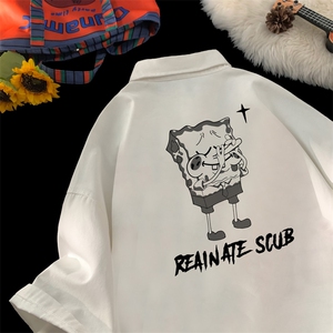 量大优 供视频   冰丝短袖衬衫男DXC514-特p25图片