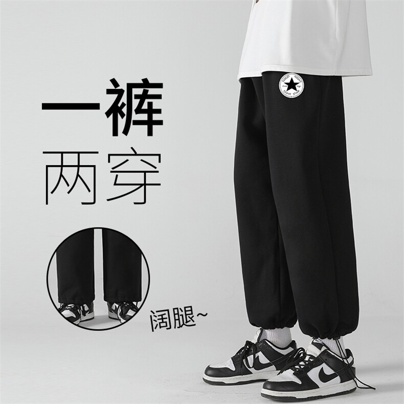 K13008-P35加绒-P45可束脚加厚加绒运动裤男大码宽松直筒卫裤男,男装休闲裤,电商A040