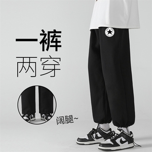 K13008-P35 加绒-P45 可束脚加厚加绒运动裤男大码宽松直筒卫裤男图片