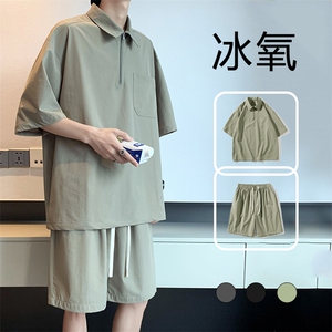 酒店青少年冰丝套装舒适超薄运动速干TZ20-特批65图片