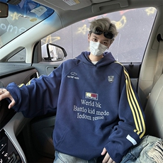 卫衣男连帽春秋季ins港风宽松潮牌花百搭外套新款WY0853-P50，男装卫衣，星座308B-2