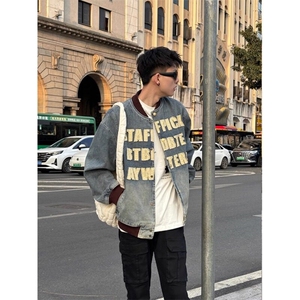 美式潮牌棒球服字母贴布牛仔外套撞色oversize夹克 JK3355 特P79图片