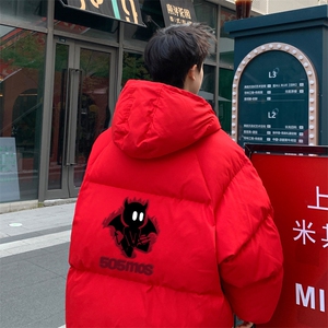 ！面包服男棉衣男棉服男大码棉袄男加厚外套男潮MB240-P90图片