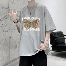 灰色