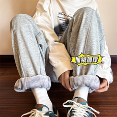 灰色
