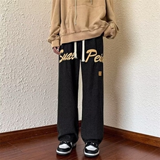 黑灰色
