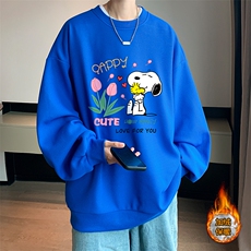 克莱因蓝加绒款