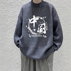 灰色