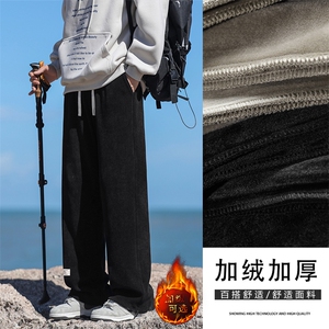 港风潮流阔腿直筒裤子拖地休闲潮牌裤X2883-常规特批45加绒特批55图片