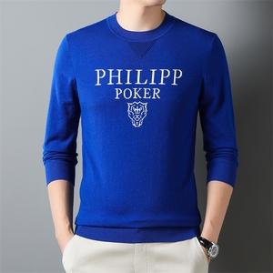PP8163欧货高品男士羊毛衫主推大货精品男装图片