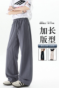 休闲裤女肌理长裤慵懒松弛感2025新款夏季松紧腰阔腿裤简约风图片