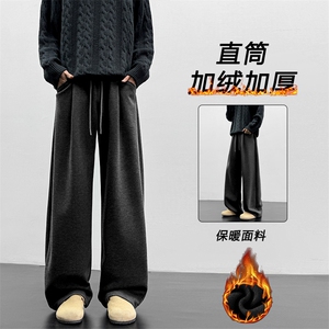 美式深灰棉羊毛白底休闲宽松裤子JRX1180特批60图片