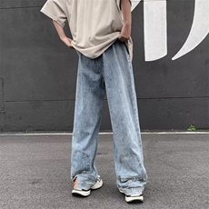 街头小众设计感反穿设计阔腿牛仔裤男女百搭拖地直筒裤10911-p50，男装牛仔裤，星座1008