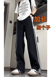 冰丝男裤加长高个子条纹休闲裤男夏季薄款190cm115运动裤KZ061P45图片