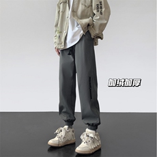 深灰色加绒