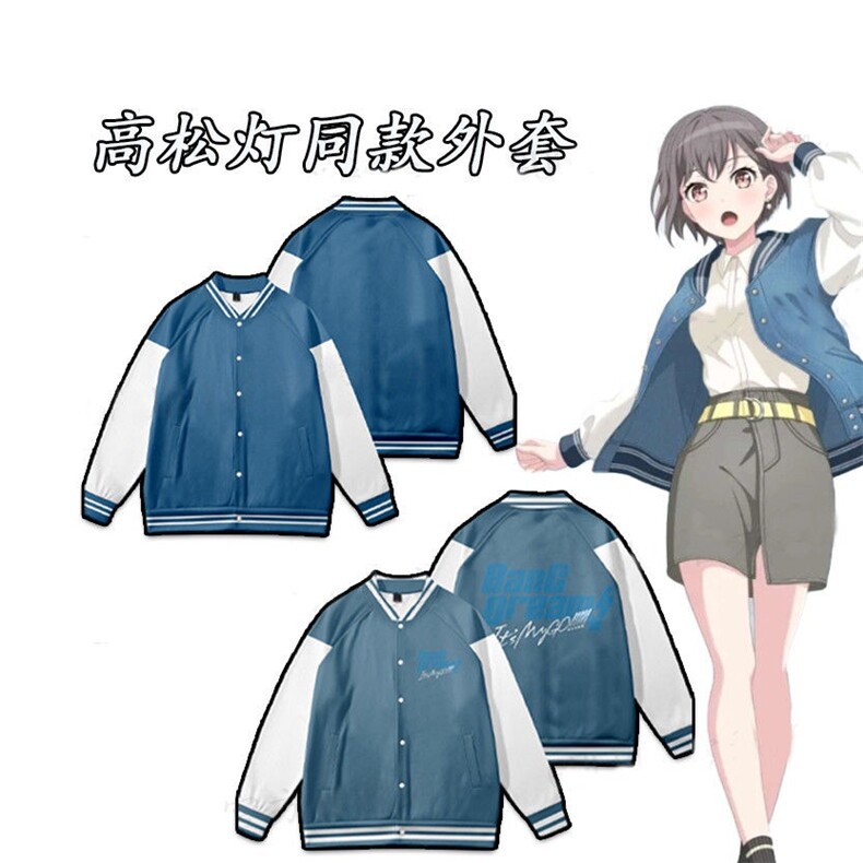 BangDreamMygo夹克高松灯拉链棒球服春秋季外套cos男女衣服上衣,男装夹克,星座506A