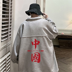 灰色