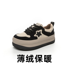 黑色薄绒