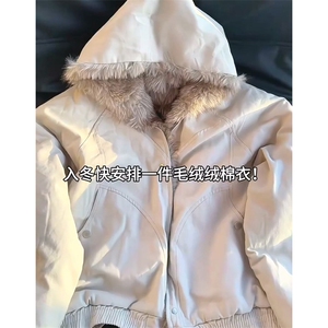 现货高品质美式高街冬季重磅硬挺短款座山雕毛领棉衣男女加厚外套图片