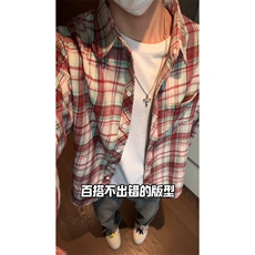 红色