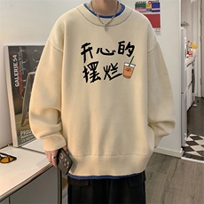 杏色