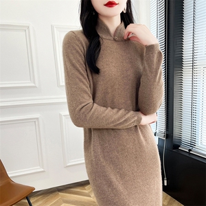 2025秋冬新款半高羊毛衫女加厚毛衣韩版百搭高级感羊毛打底针织衫，女装连衣裙，蒙莲贝斯