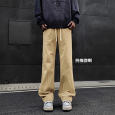 卡其色