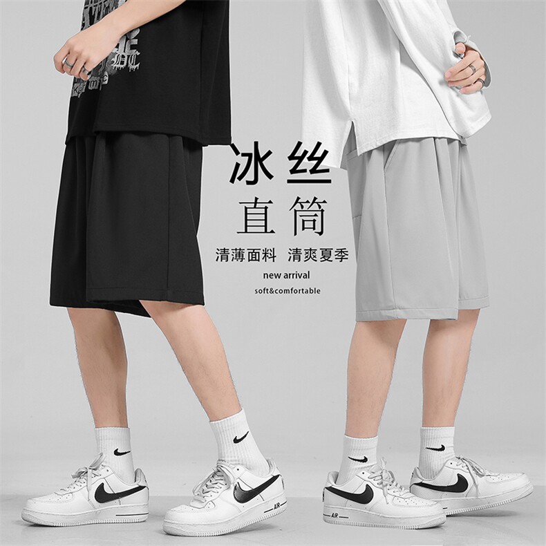2022男宽松休闲潮流百搭五分运动裤DK516特批15（控价29.9）,男装休闲裤,星座718-1