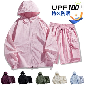 UPF100+有报告 凉感轻薄透气套装防晒服 两件套HS628-P75图片