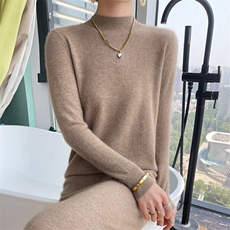 半高领羊毛裙女2024秋冬装新款针织连衣裙，女装连衣裙，百越羊绒
