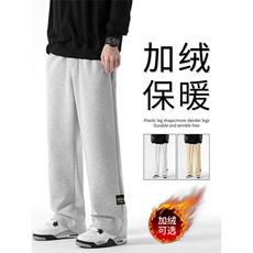 麻灰加绒特批33