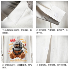 长袖衬衫男士大码宽松衬衣男寸衫网格CS15281-P38，男装衬衫，电商A040A