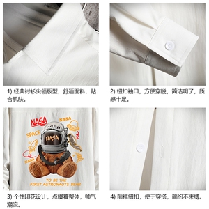 长袖衬衫男士大码宽松衬衣男寸衫 网格 CS15281-P38图片
