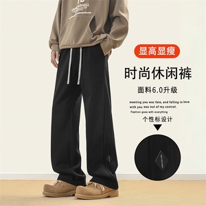 加绒加厚休闲运动裤潮牌宽松直筒百搭舒适长裤X1692加绒特批49图片